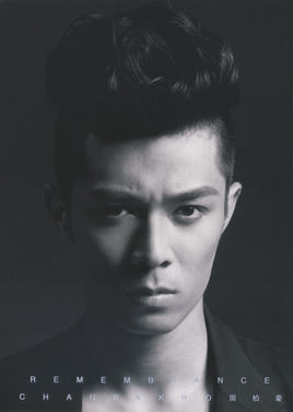 徐天堂杀乐少锋内疚片段,徐天堂把乐少杀了吗