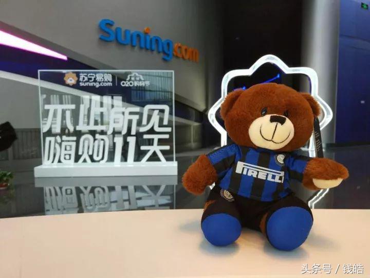 苏宁如何打造智慧零售品牌,苏宁强化聚焦智慧零售