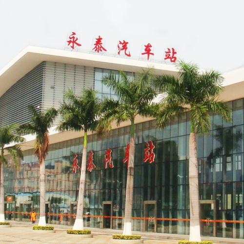 广州长途汽车站有哪几个,广州汽车客运站现在怎么样了