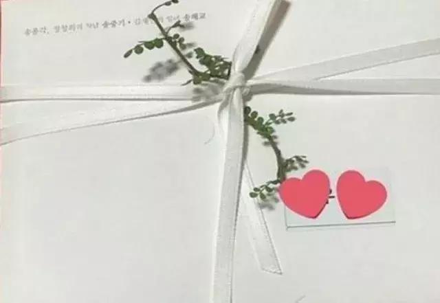 宋宋夫妇结婚视频,2017宋宋夫妇