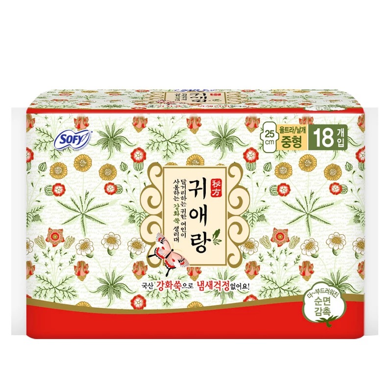 经常痛经的女生用什么姨妈巾,为什么液体姨妈巾可以缓解痛经