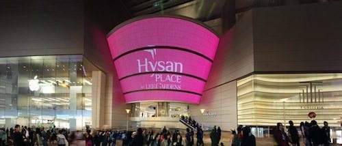 香港购物全攻略去哪儿买买买,香港购物最全的攻略