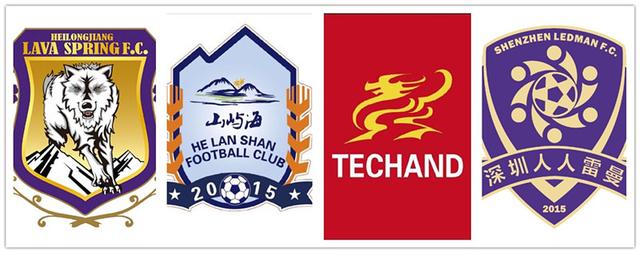 2018中乙深圳德比,中乙联赛半决赛