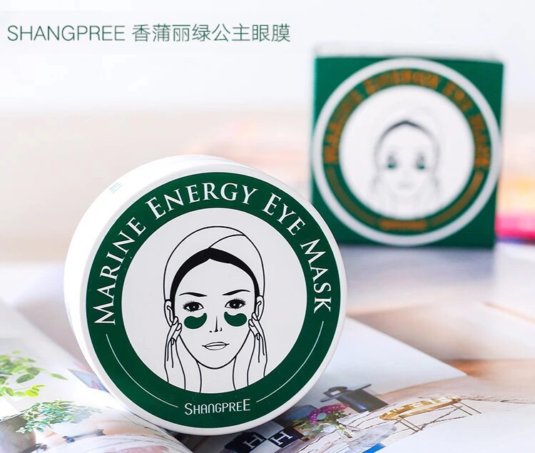 肌美精面膜试用报告,肌美精美白面膜测评