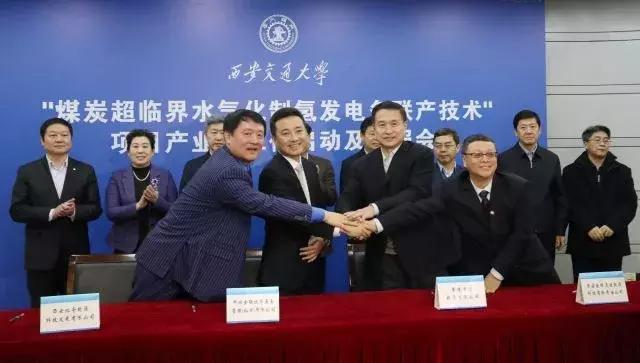 喜迎十九大共筑交大梦｜西安交大五年成绩单②