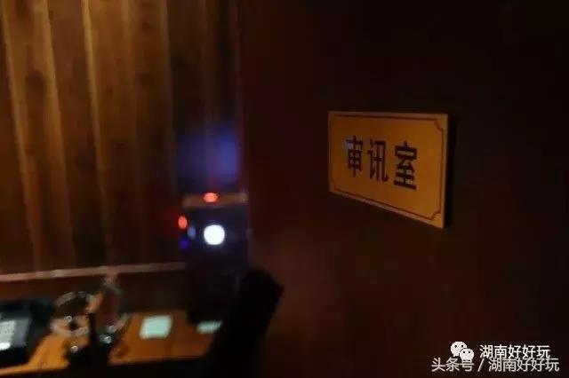 长沙最好玩的密室逃脱，你玩过哪个？