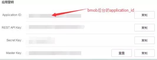 安卓社交app开发,android完整开源社交app