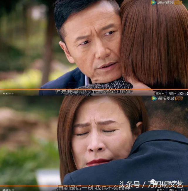 使徒行者乐少锋假死,使徒行者2乐少锋为什么没死