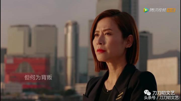 使徒行者乐少锋假死,使徒行者2乐少锋为什么没死