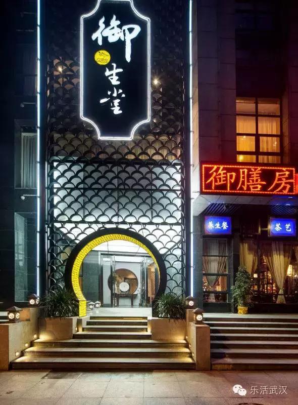 武汉哪个地方足疗店多,武汉东西湖吴家山哪家足疗好