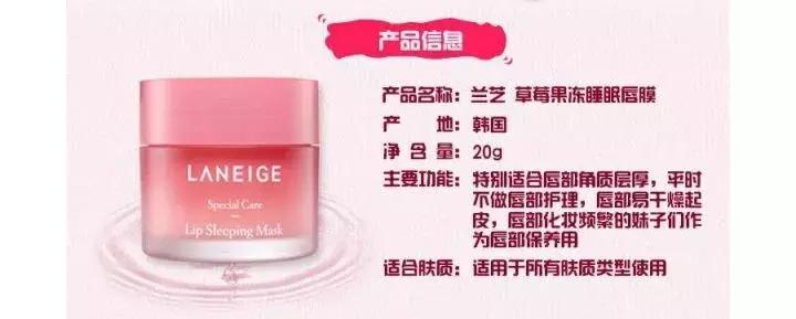 外出旅游用什么面膜最好,适合家庭旅行的面膜有哪些