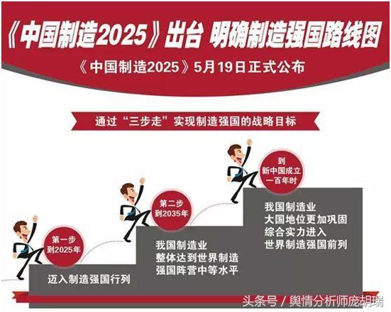 日本神钢本土和出口版区别,日本神钢是真的吗