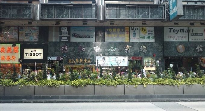 香港购物全攻略去哪儿买买买,香港购物最全的攻略