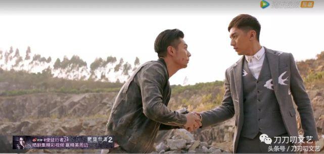 使徒行者乐少锋假死,使徒行者2乐少锋为什么没死