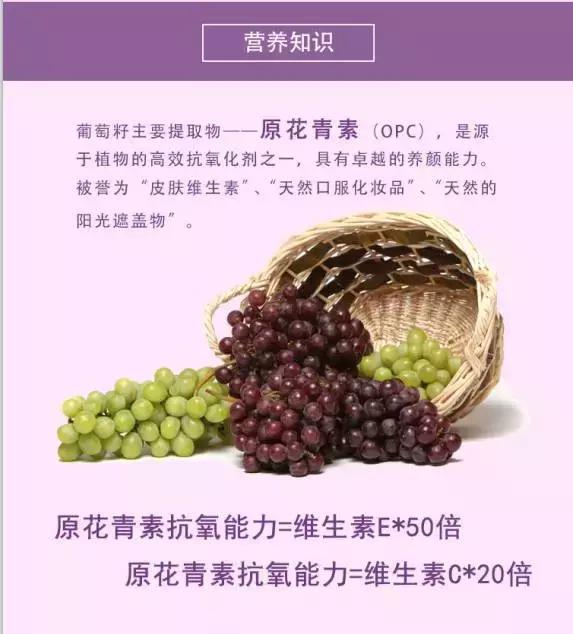 秋冬吃什么水果对肠胃脾肾好,秋冬干燥吃什么水果