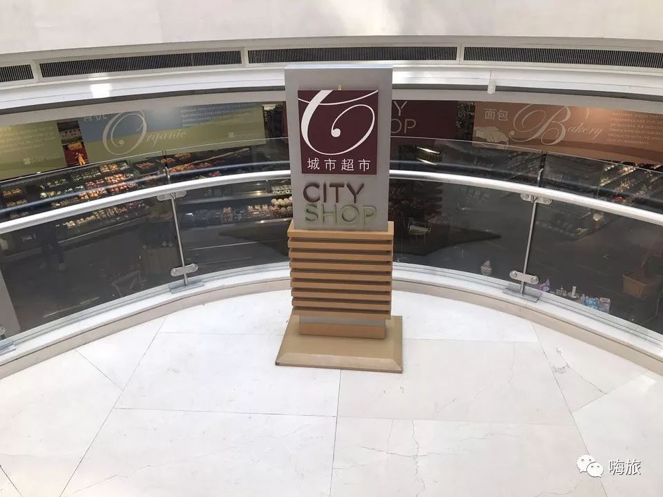 不出国门就可以在帝都买到进口商品，速速前来！