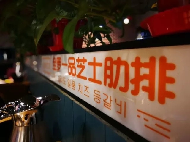 国内最全的芝士店 (各种口味的芝士店)