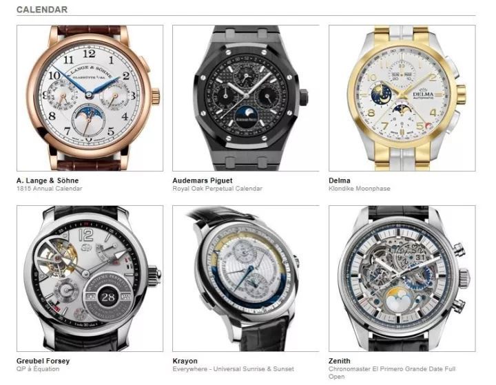 日内瓦钟表大赏黑表,2018日内瓦钟表大赏