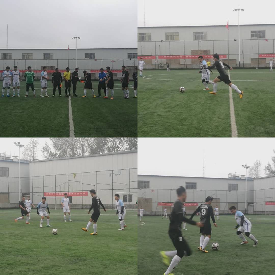 鱼台总决赛,鱼台县足球