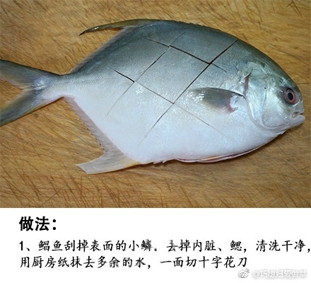 红烧鲳鱼的最佳吃法和做法,红烧大银鲳鱼怎么做好吃