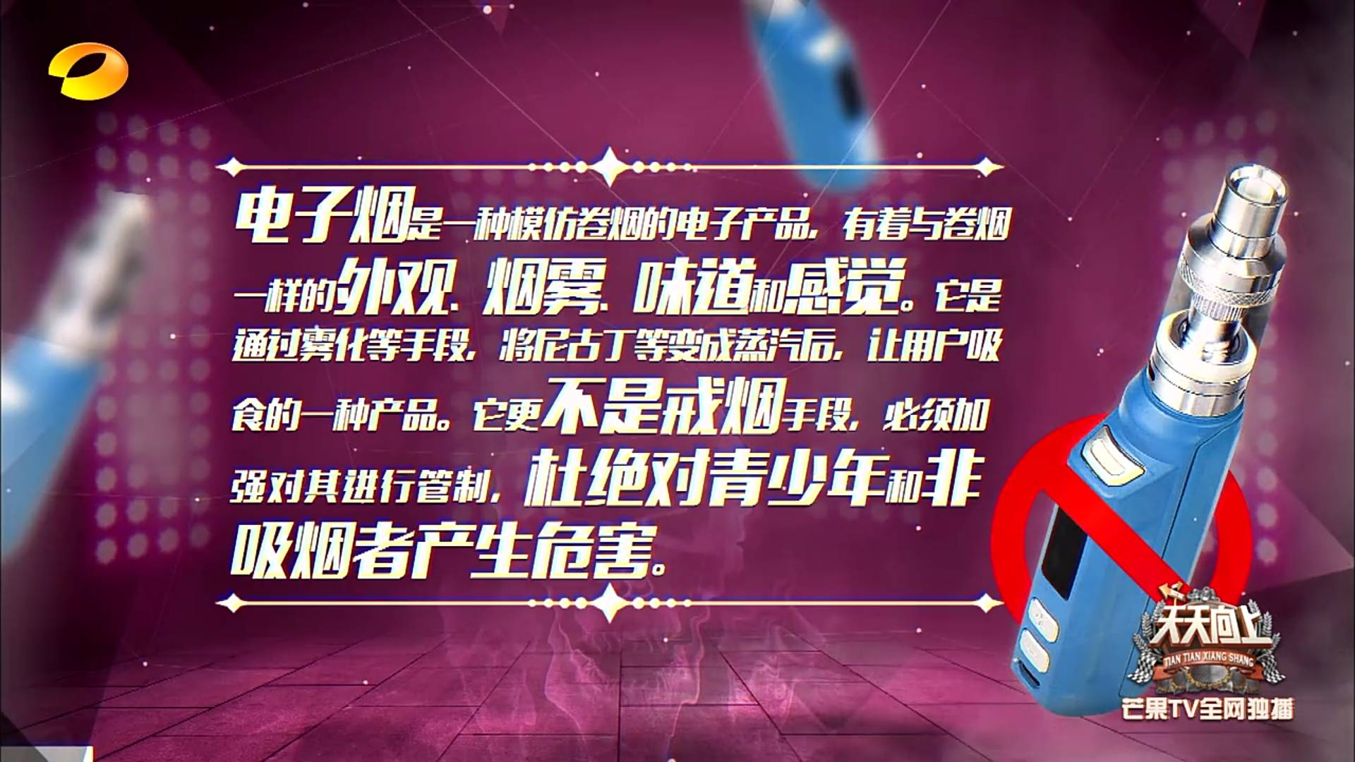 突然抽烟难受不想抽了,想抽烟但是抽几口就不想抽了