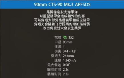 八百彪兵奔北坡电影最后片段吐槽,八百彪兵奔北坡倒放