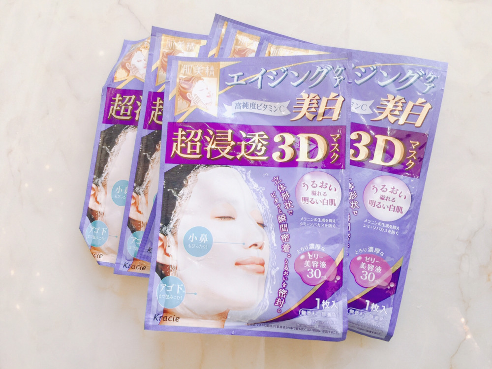 boots小黄瓜面膜很难买吗,肌美精美白面膜测评