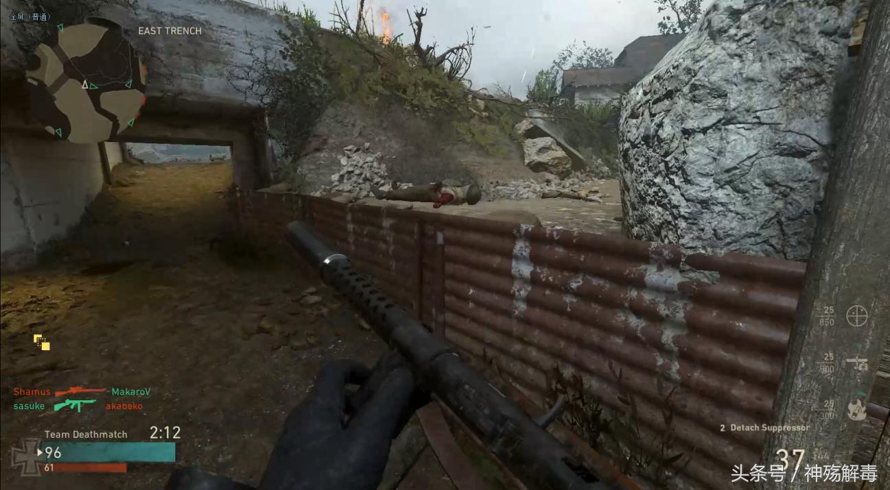 使命召唤14ps4,使命召唤14测评