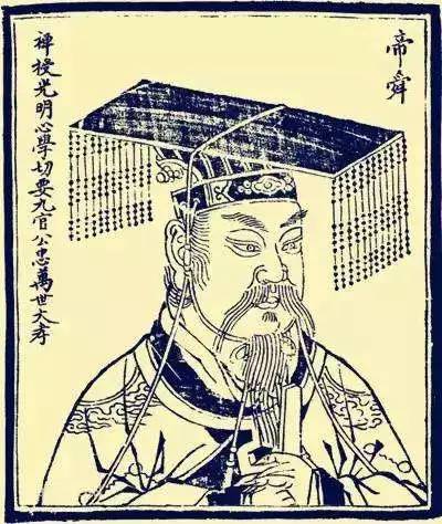 五帝之舜,五帝之舜帝