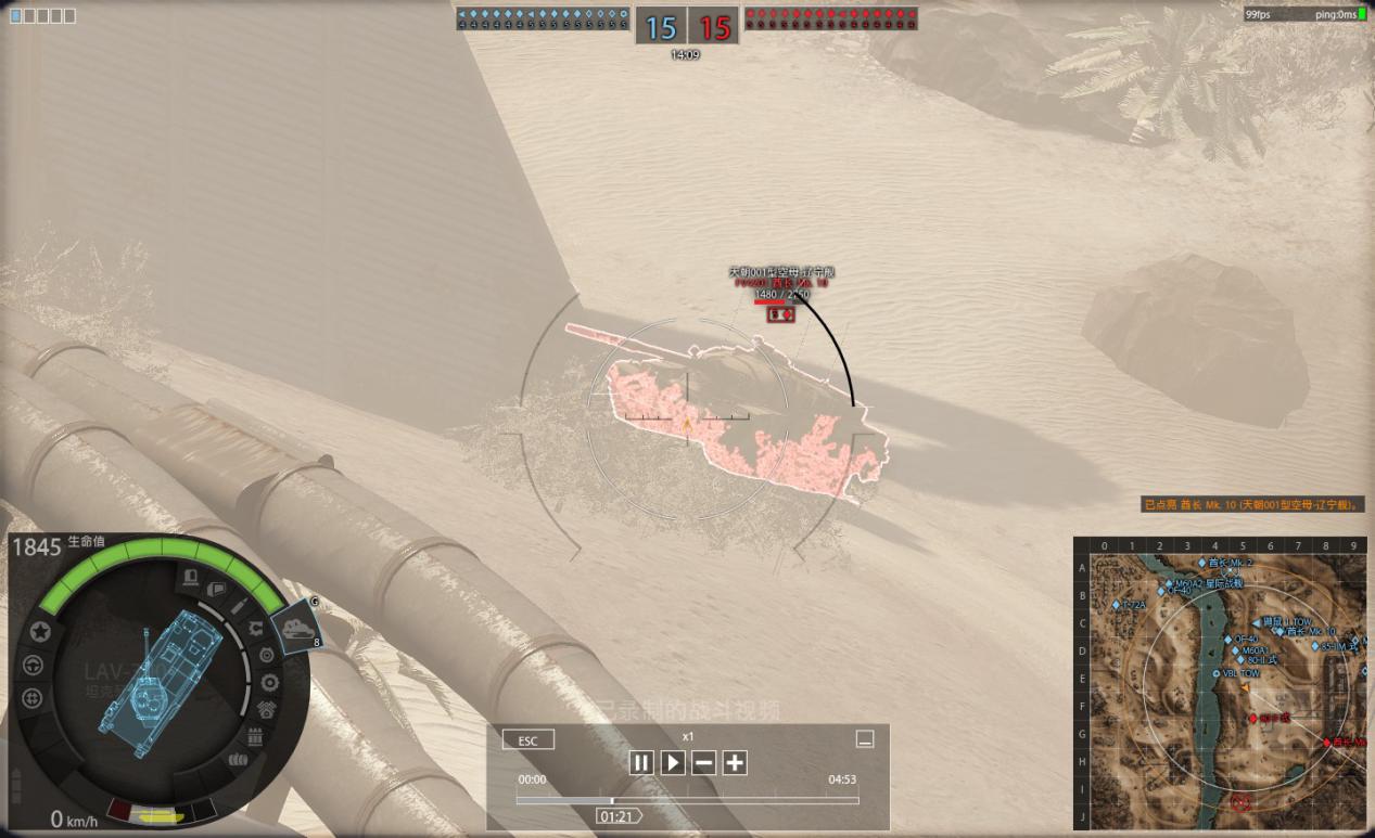 八百彪兵奔北坡电影最后片段吐槽,八百彪兵奔北坡倒放