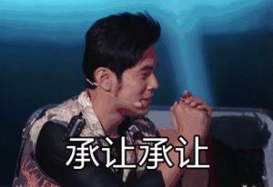 省油秘籍全是干货快来看,我这有本秘籍高清图片