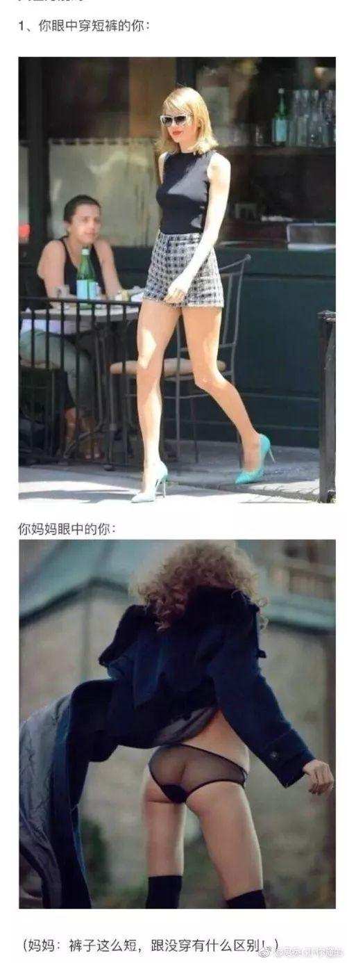 1019电台主持人,1019主持人一览表