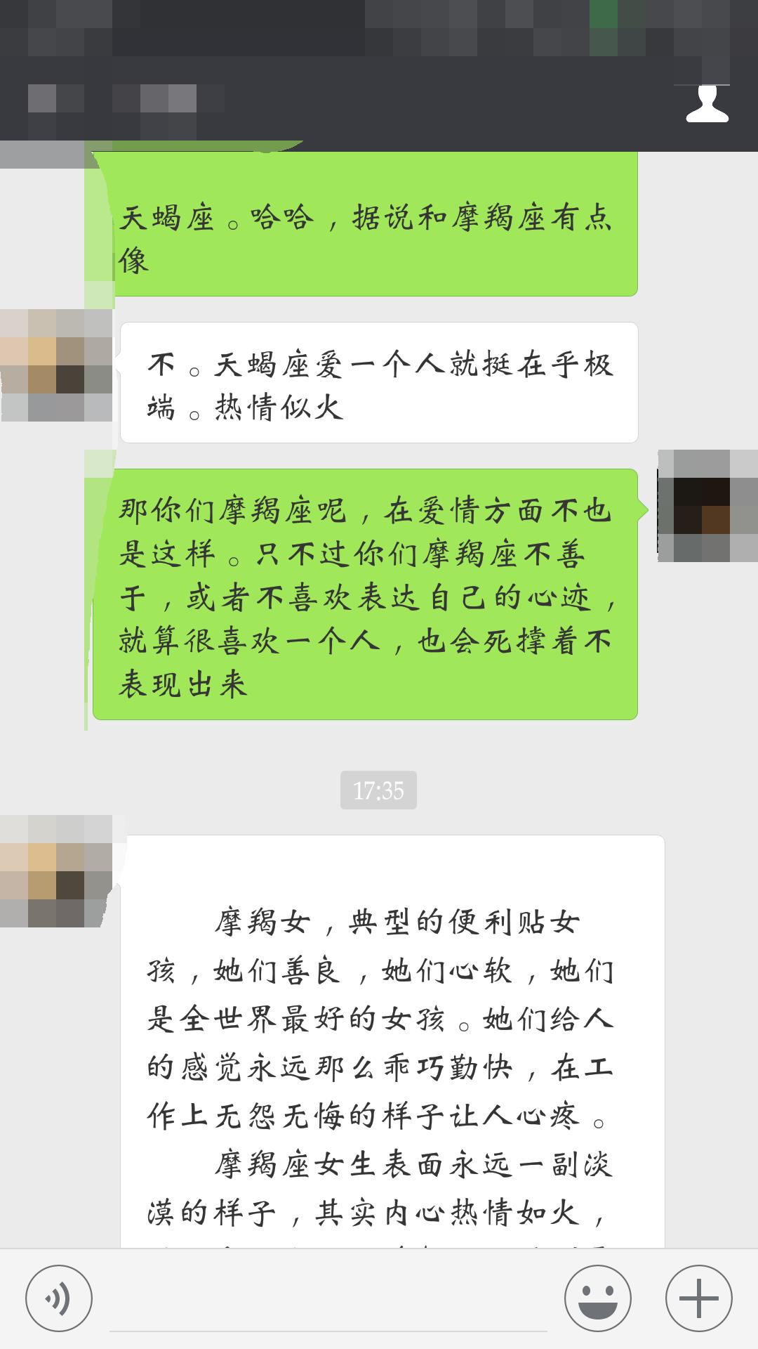 王者荣耀隐藏台词教学,王者荣耀里的台词套路