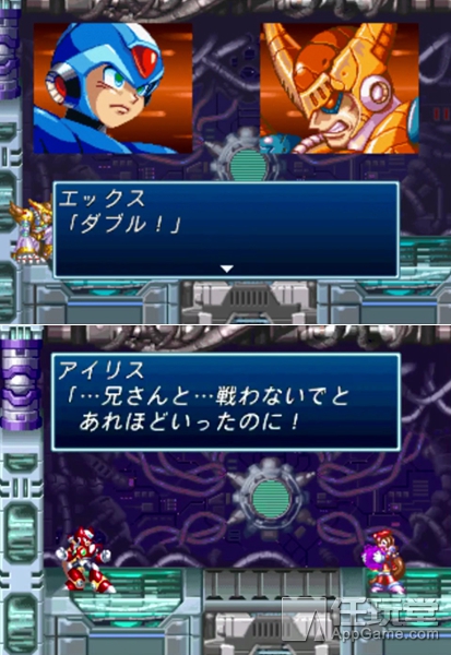 卡普空开场,卡普空登场画面