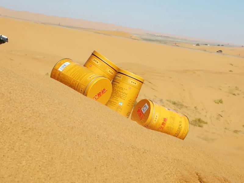 健康颜色推荐,有利健康的颜色