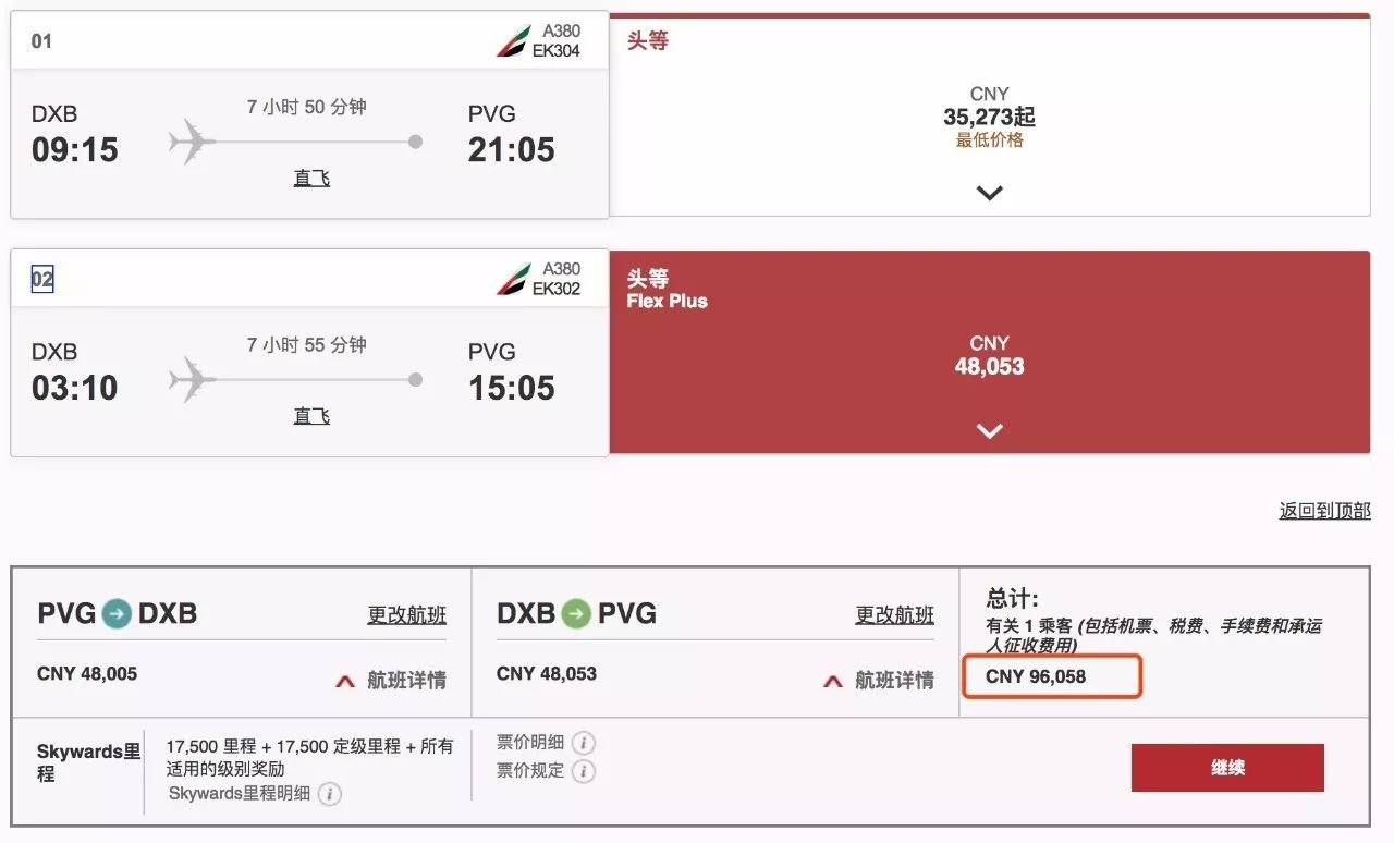 给自己定个小目标三年,给自己订个小目标睡个整觉