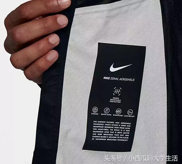 便宜的一套秋季跑步装备,80元以内冬季跑步装备推荐