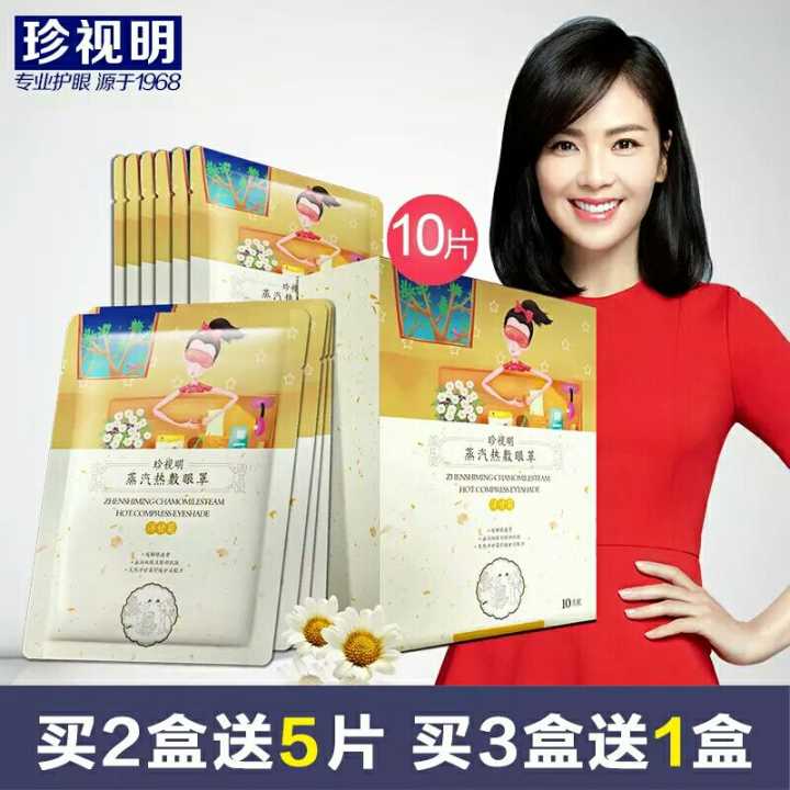 你意想不到的国货好物,有哪些国货好物值得推荐