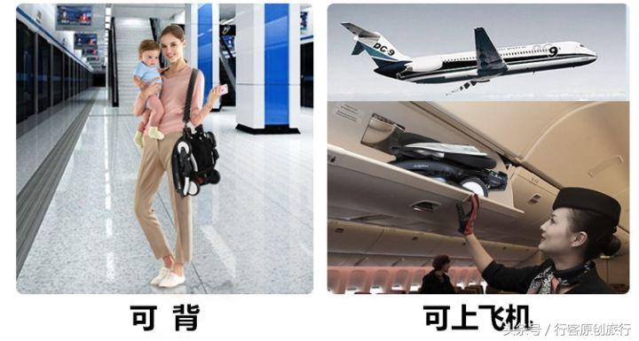 带孩子旅行必备的东西清单,带孩子旅行必备清单一览表