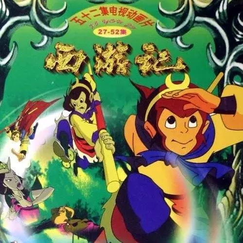 盘点那些陪伴了我们九年的动画片,那些陪伴8090成长的电视剧