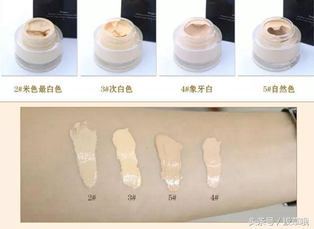 还在纠结买哪个号呢,还在纠结买什么比较好