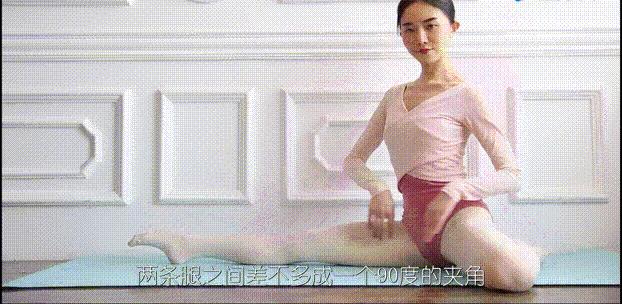 女生一字马教程10岁儿童,女生一字马的正确练法视频