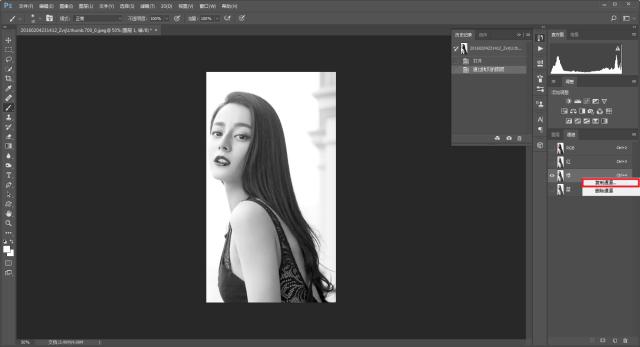 ps双重曝光的混合选项设置,ps双重曝光完整教程步骤