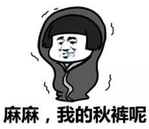 女人黑眼圈是什么原因引起的,50岁的女人黑眼圈严重怎么办