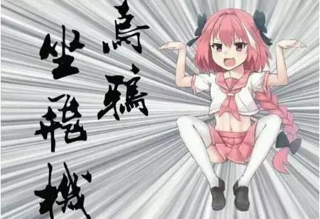 “吃鸡”？图解新生代热词课堂之游戏系列（一）