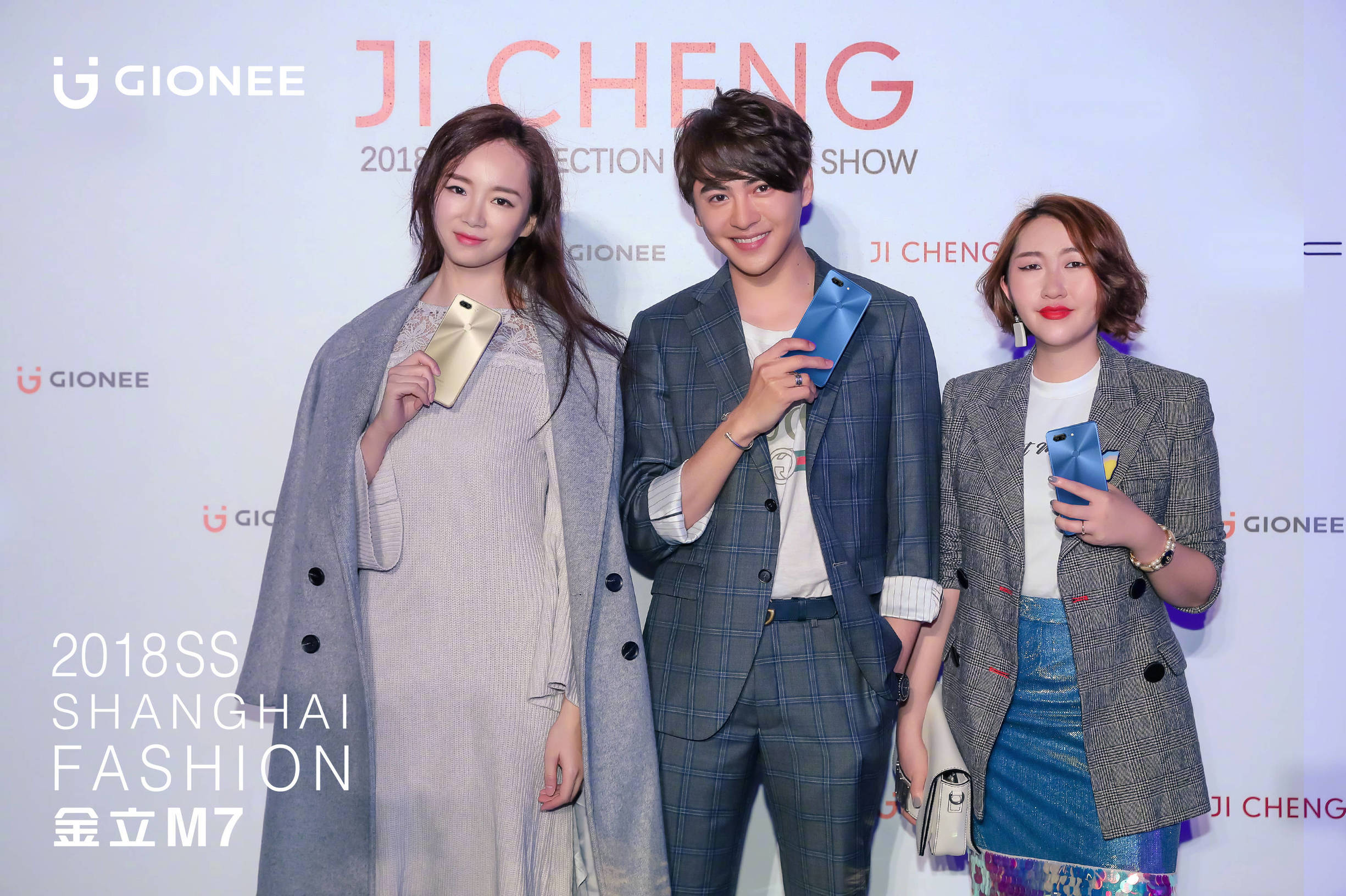 金立最新款,金立品牌怎么样