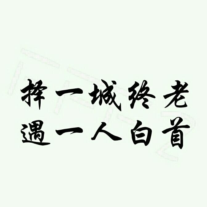 小学生刻橡皮章所需要的材料,橡皮章教程材料篇