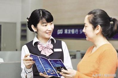 银行运营岗位薪资,银行的金融市场部薪资待遇