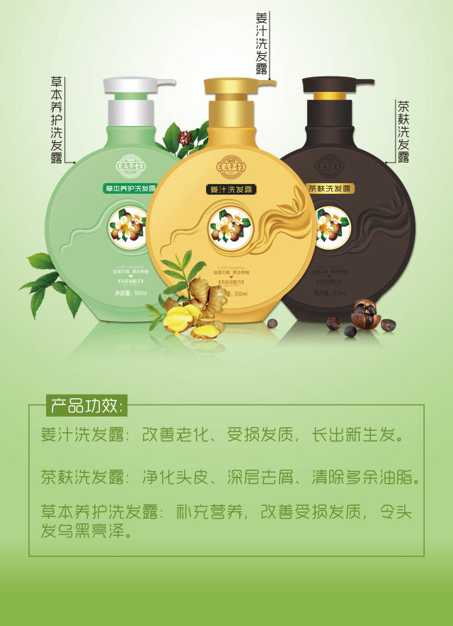 头皮干燥会影响生长吗,头皮干燥是身体缺少什么