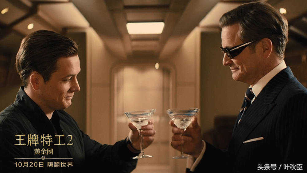 王牌特工2黄金圈最后一段打戏,王牌特工2:黄金圈绝地反击版预告